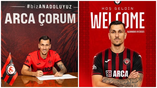 ARCA ÇORUM FK, YUNAN MİLLİ FUTBOLCU ALEXANDROS KYZIRIDIS’İ KADROSUNA KATTI