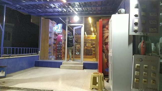 Ã‡ORUMâ€™DA Ä°Åž YERÄ° KURÅžUNLANDI