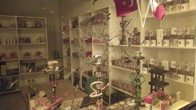 Ã‡ORUMâ€™DA 2 Ä°ÅžYERÄ° VE BÄ°R  OTOMOBÄ°L KURÅžUNLANDI